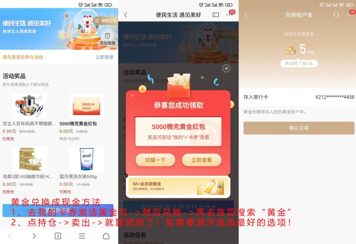 QQ图片20211109134731.jpg
