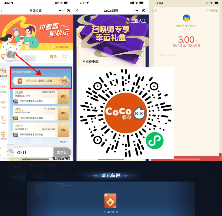 QQ图片20211112171015.png
