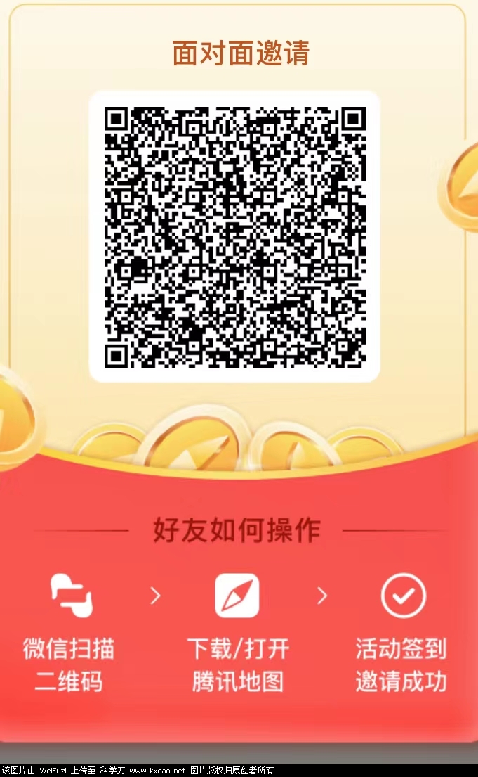 wx图片_20211116104058.jpg