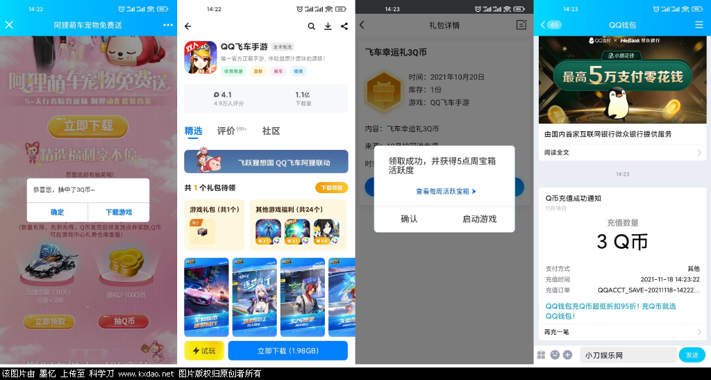 6668a7274f4d7ec9.png