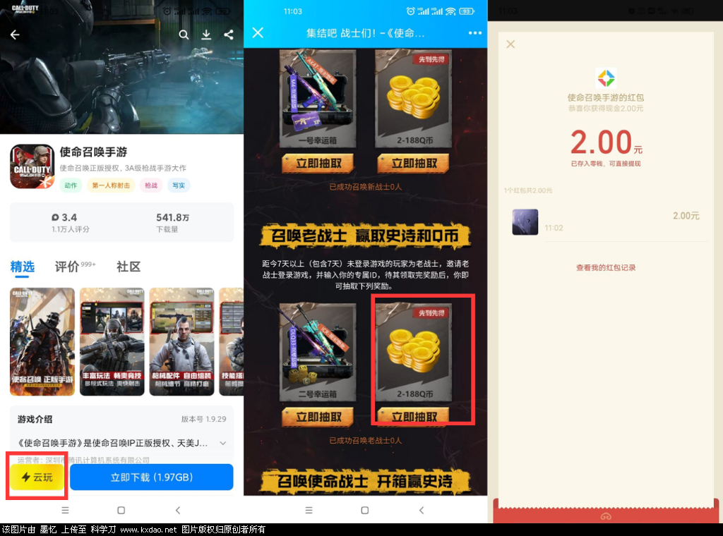 ce1f3e494990966.png