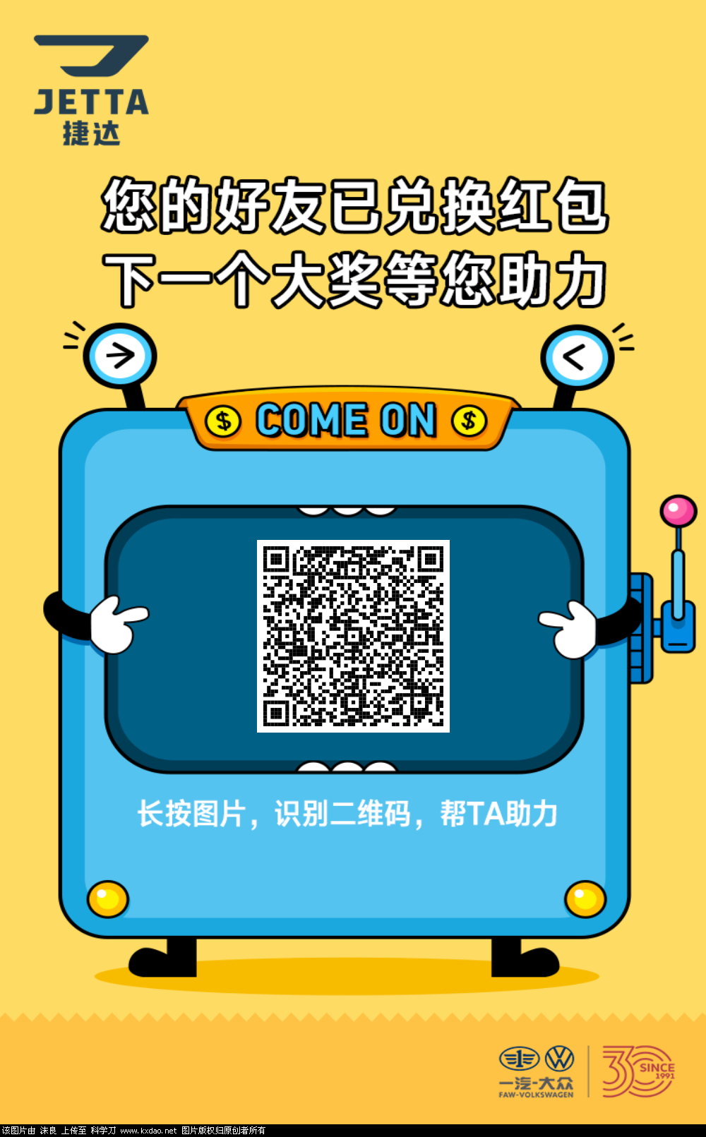315735E9-F653-4736-8585-F57357A4EA6C.png
