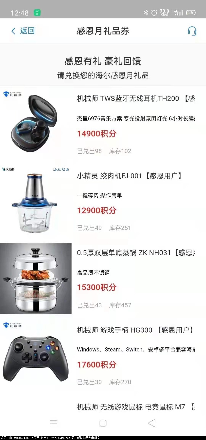 -3dc4c629ba59834c.jpg