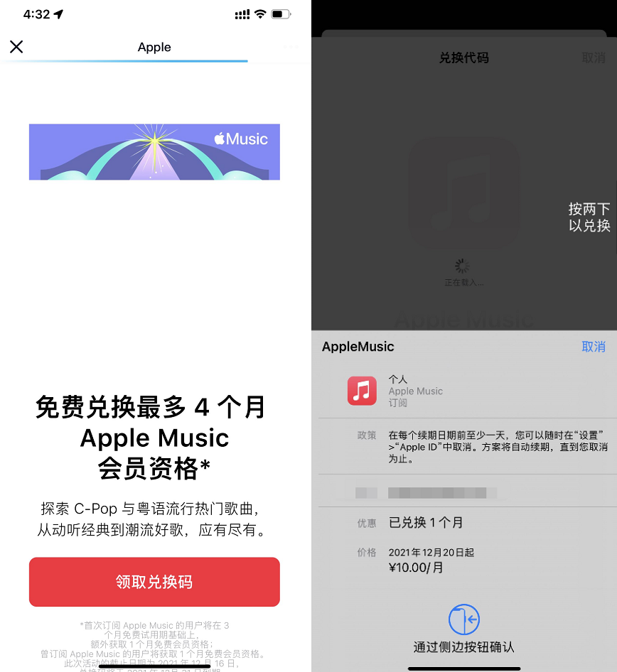 QQ图片20211120163716.png
