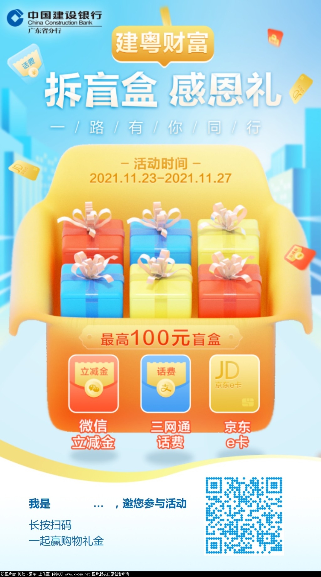 mmexport1637804598621.jpg