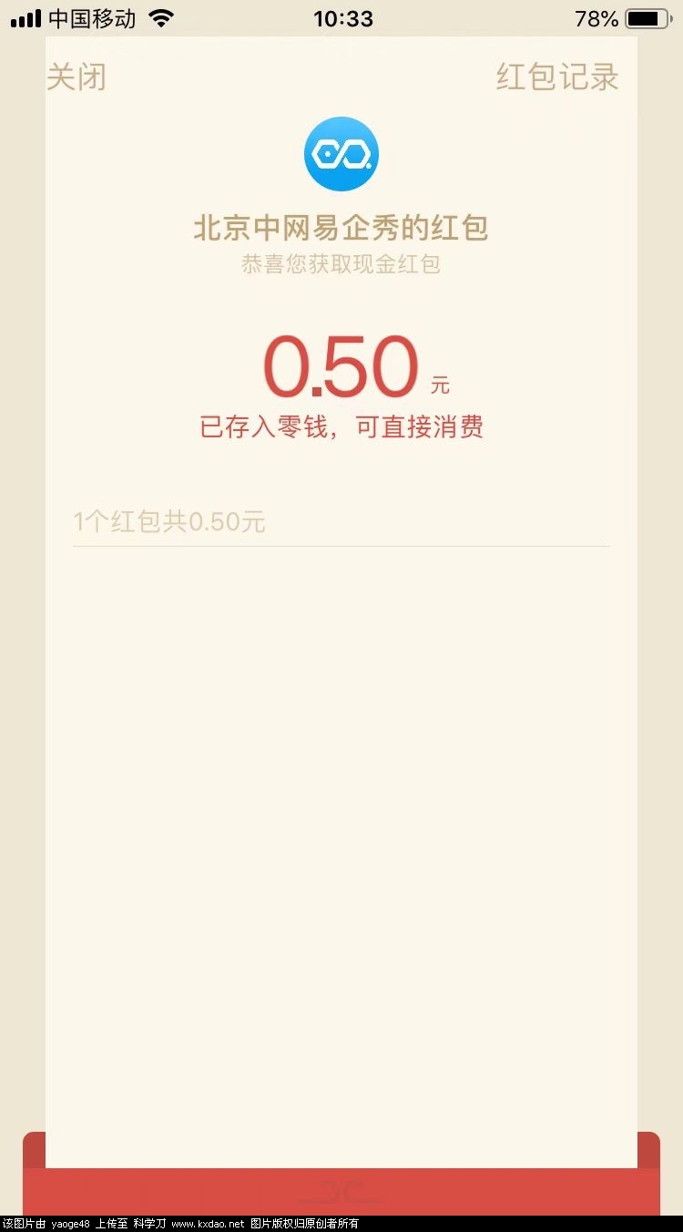 CF803252-2BE8-4ECC-8EB8-142F1542C8D0.jpeg