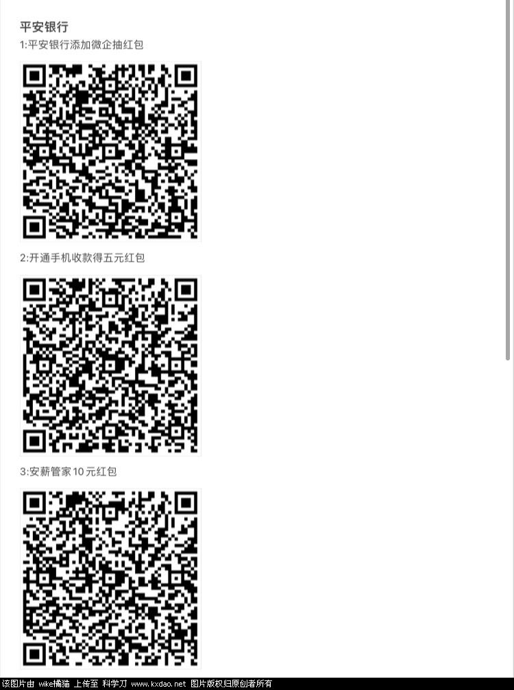 F5A4C7D9-BBC6-4526-9248-BDCB90E75DCD.jpeg
