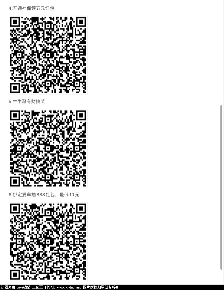 2BB2929F-9EA6-44B0-9E10-FD768258FAF5.jpeg