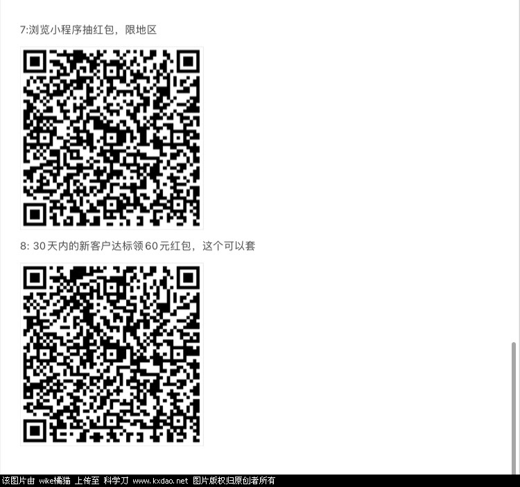 955873A5-6C3D-447D-905B-21DEF6A8F9BD.jpeg