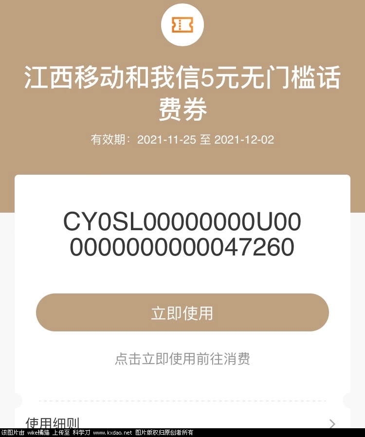 06B80BC0-67AD-4C28-9816-0836C8E35363.jpeg