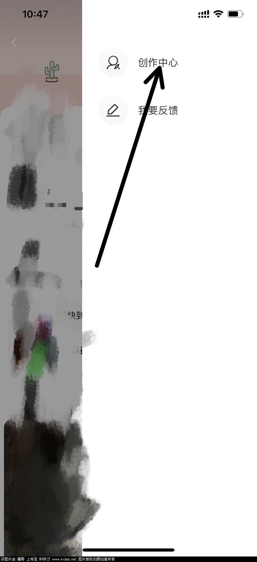 4B3AC2E9-FAA6-42BE-B723-652246A8967B.jpeg