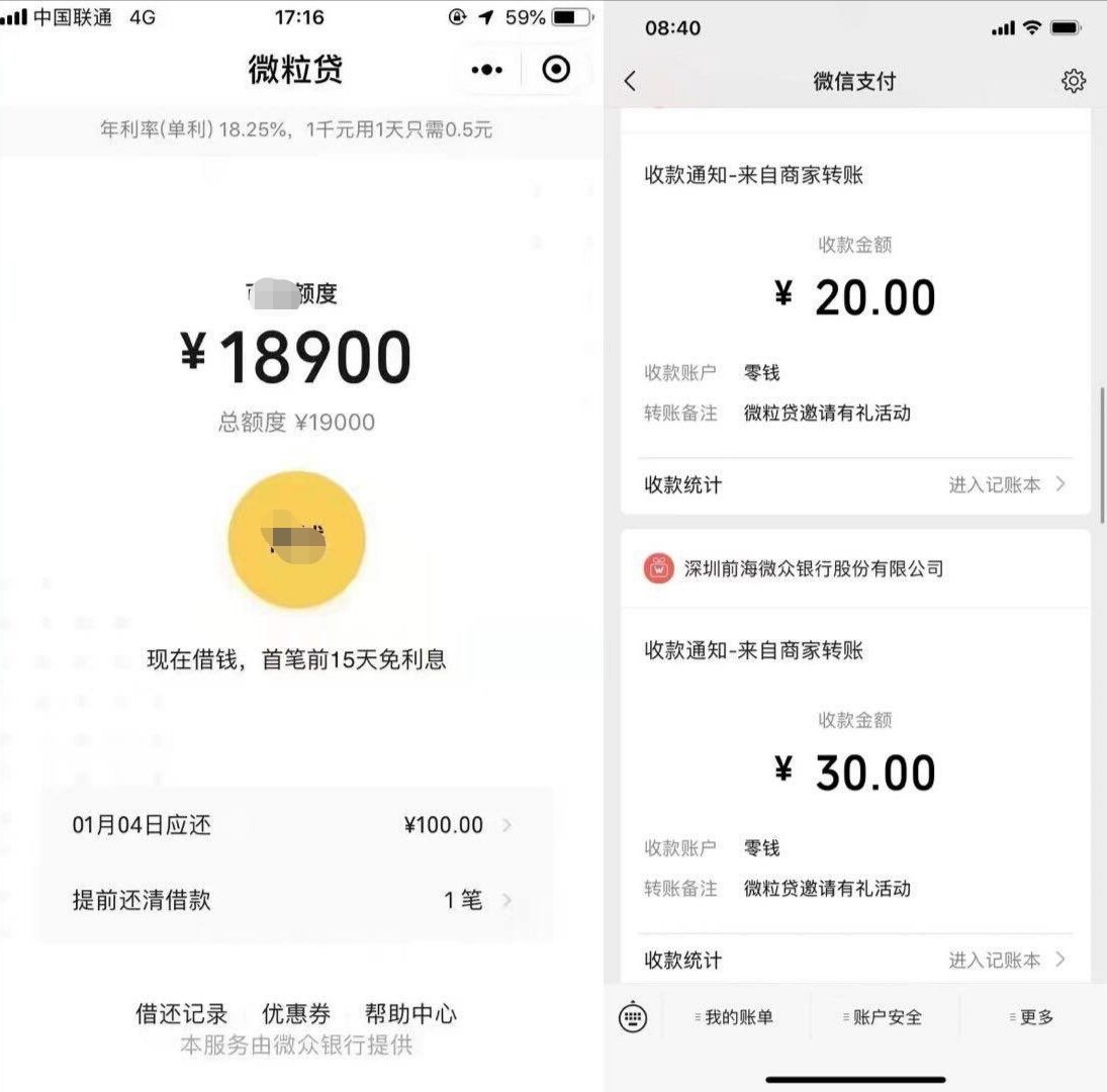 QQ图片20211205213458.jpg