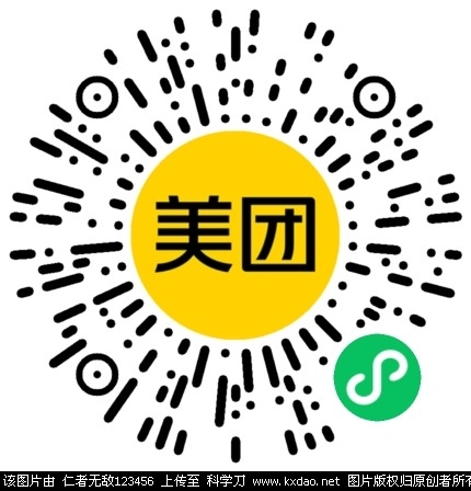 mmexport1639747919283.jpg