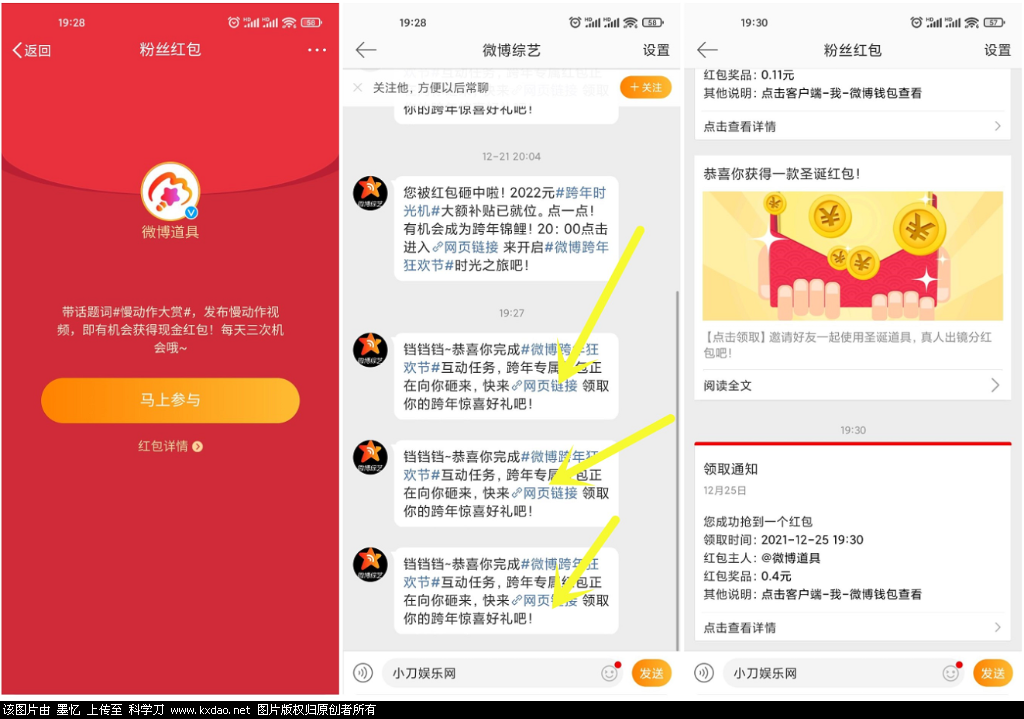 -2048fba0b49ad239.png
