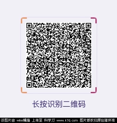 DA36C089-3AEF-4FF7-BAB6-52D4851AA24D.jpeg