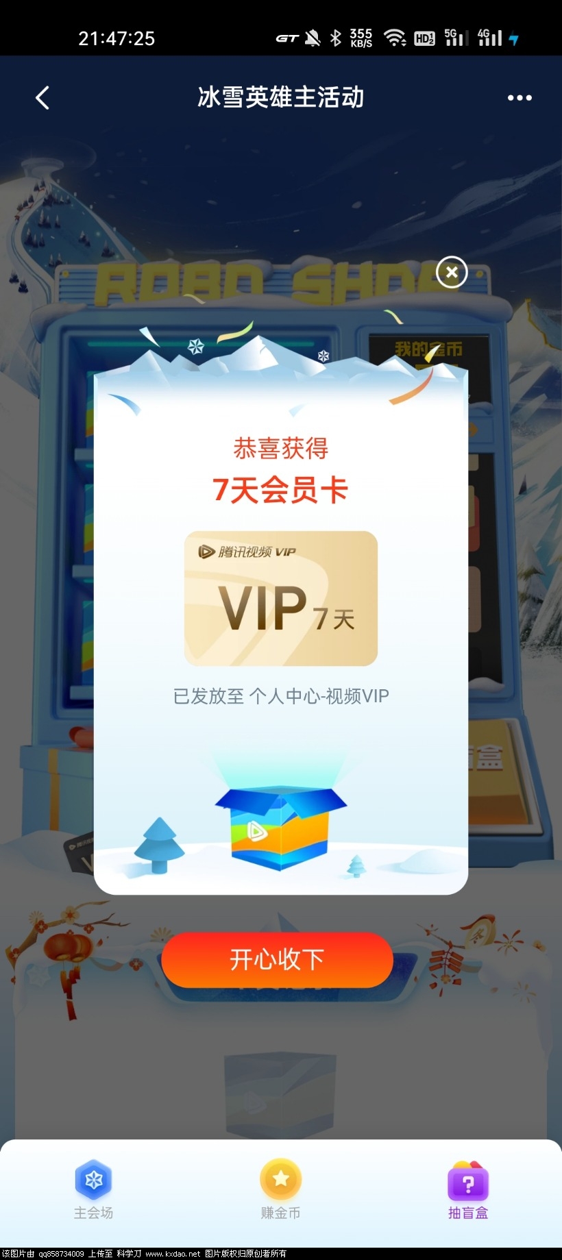 3b2b60966d823efe.jpg