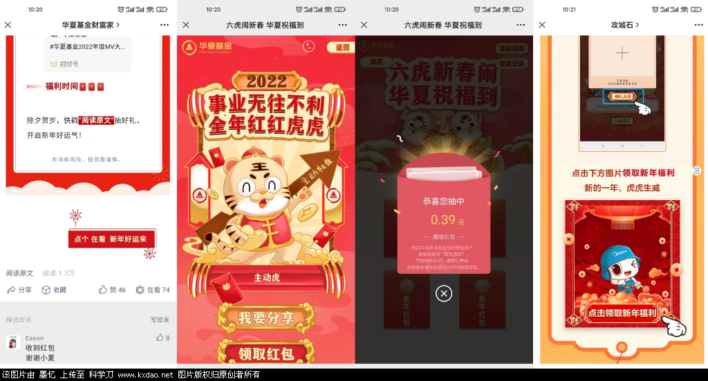 42e59a69d1009548.png