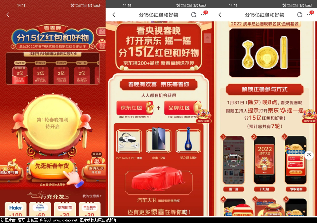 CA0A5438-D81E-49FD-BBA5-F89A550C7A2F.png