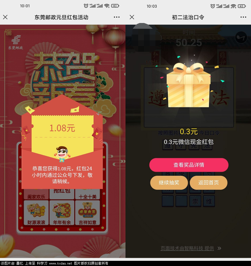 63807f3634a6ce17.png
