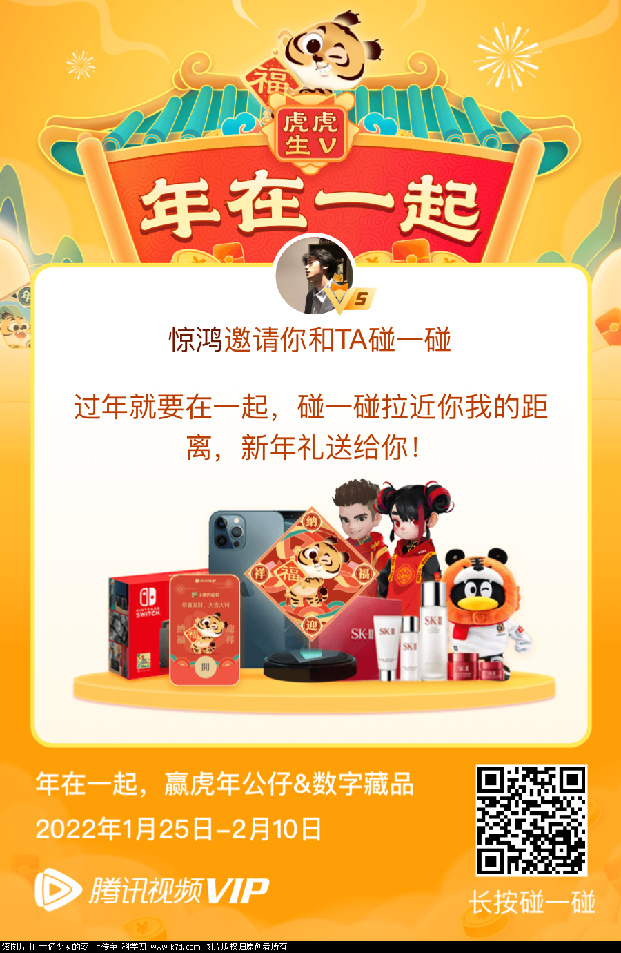 06DFFC2E-53D1-4989-99D7-50F2D6D62E9A.png