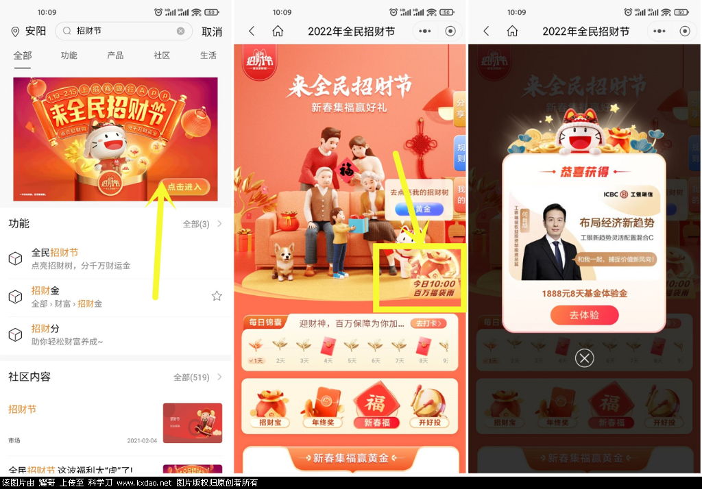 E332296D-AA90-4A77-9F20-4DFFCA54B0D7.png