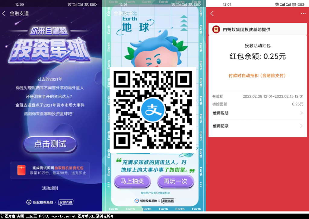 8D5B77F6-AA85-43A3-8949-5CCE36F8880C.png