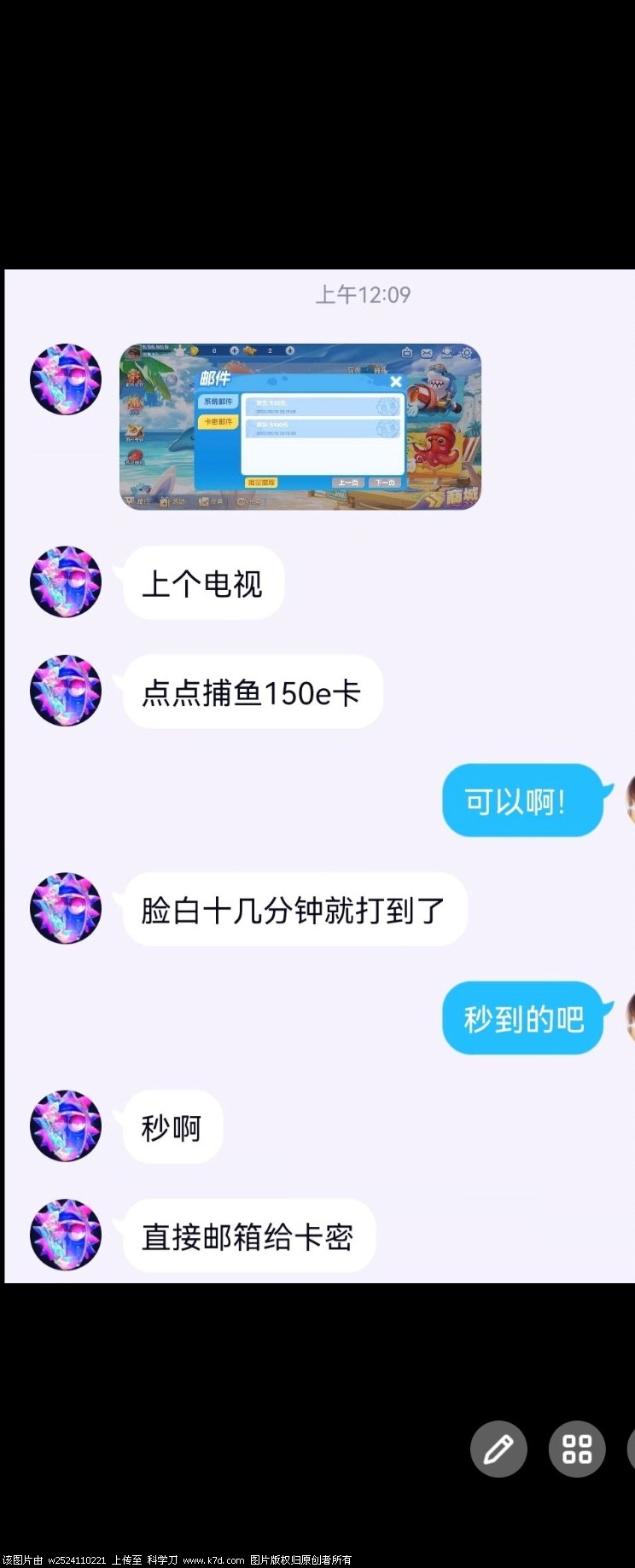 -111c145684dc1cee.jpg