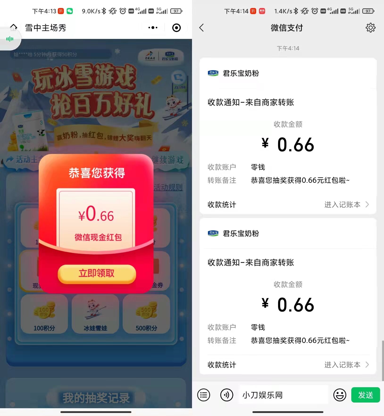 QQ图片20220220162304.jpg