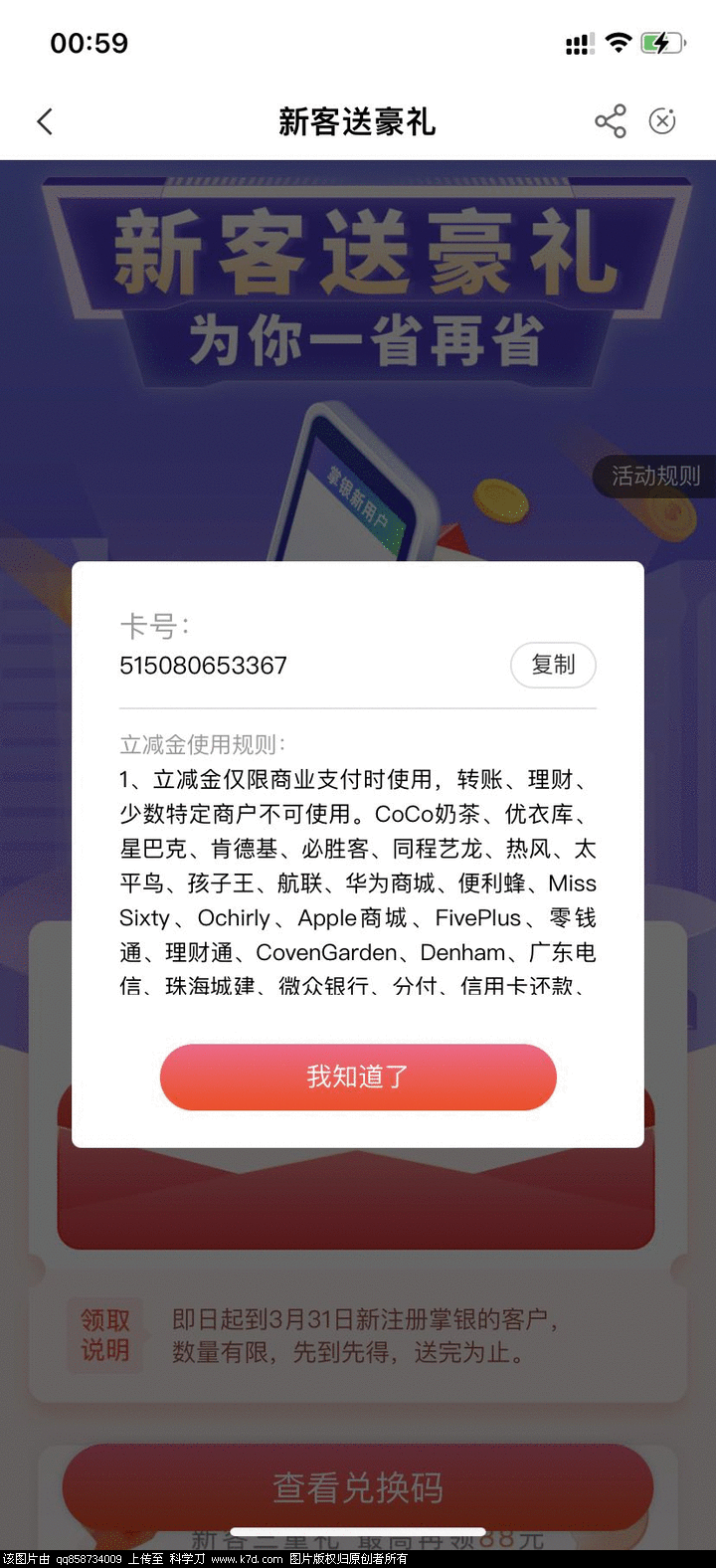 30cf063e10b605d8bdcc86e58d427ada_34246cdbc2b04f614d0865cc7b5af8ea.png