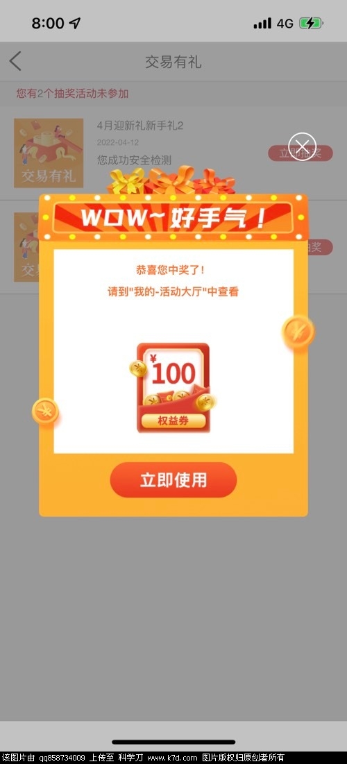 080456gl7qlecsll2qqqpu.jpg