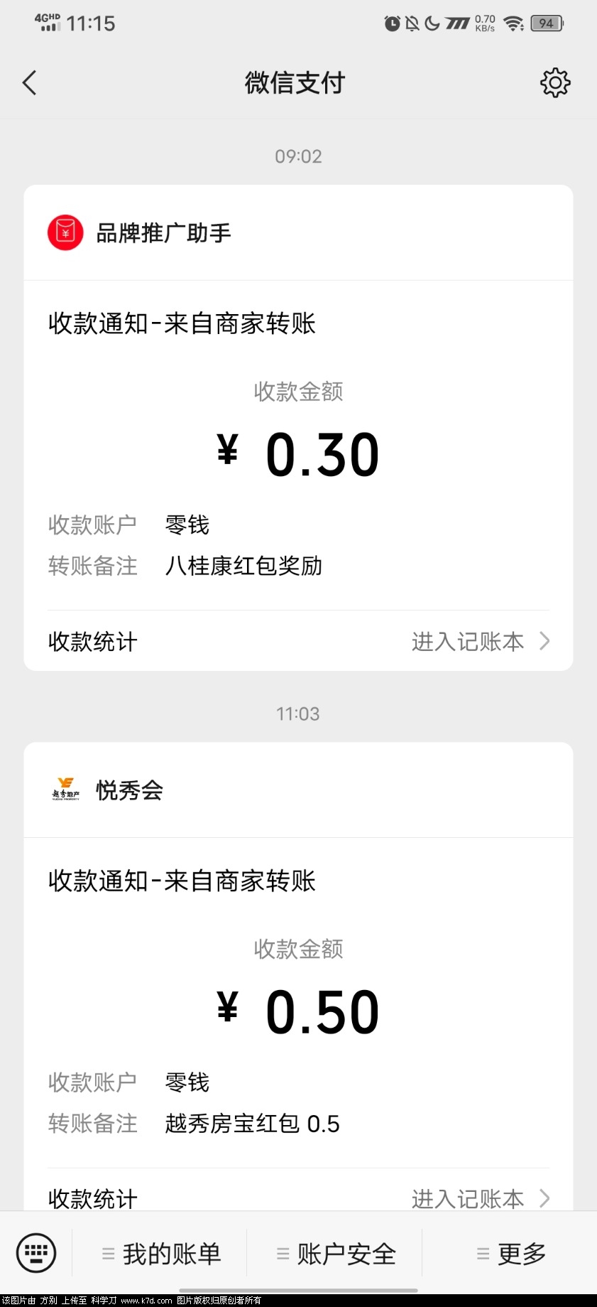 Screenshot_20220415_111523.jpg