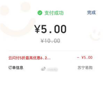 mmexport1655138160132.png