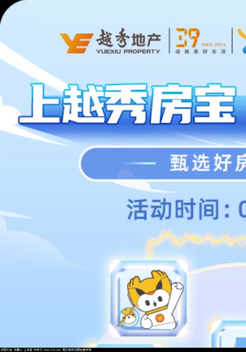 mmexport1662792673167.jpg