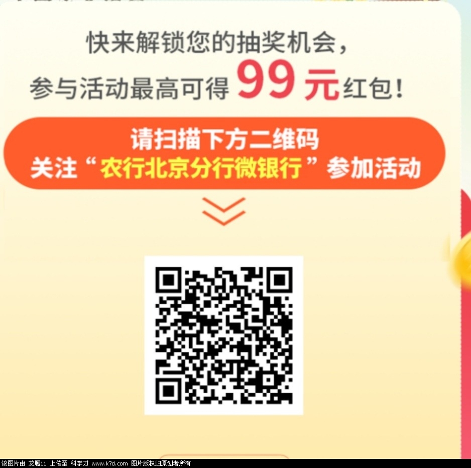 Screenshot_20220916_231720.jpg
