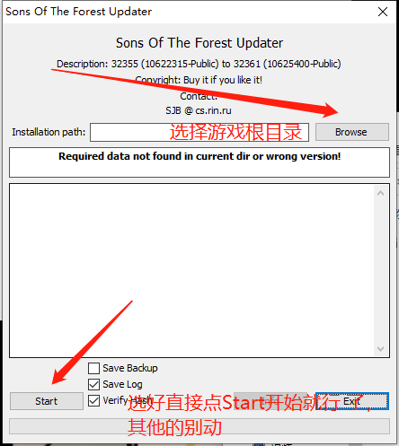 森林之子32361版本含升级补丁-游戏单机中心-官方推荐社区-GOdou社区