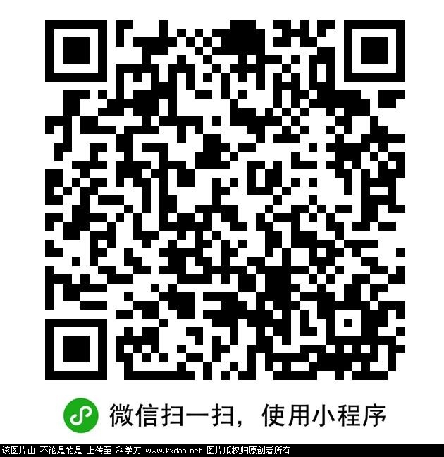 mmexport1733880446997.jpg