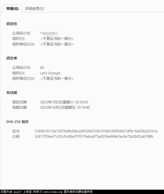 4c6925dc2b487e0f693bd0564f2f6288.png