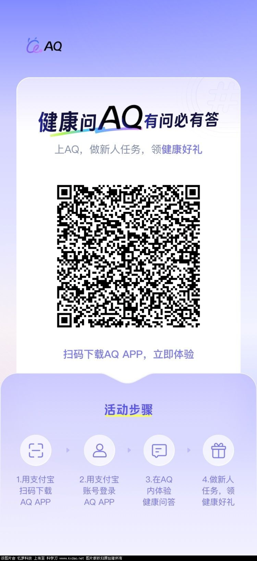 IMG_6670.png