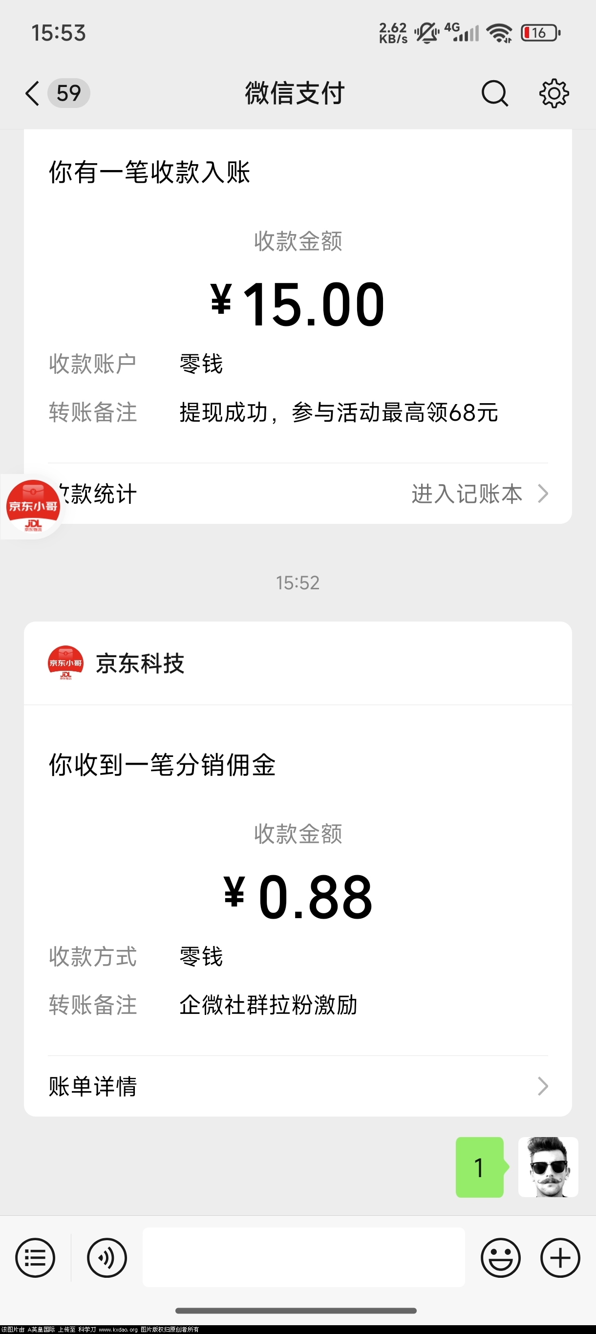 1000018901.jpg