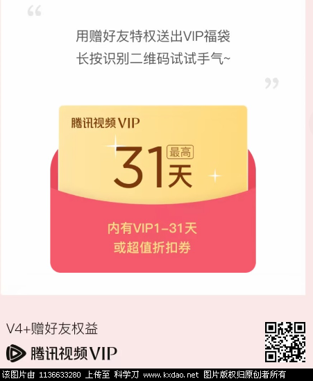 494a1c94-0ed3-42c3-942e-d3d59062b7f8.png