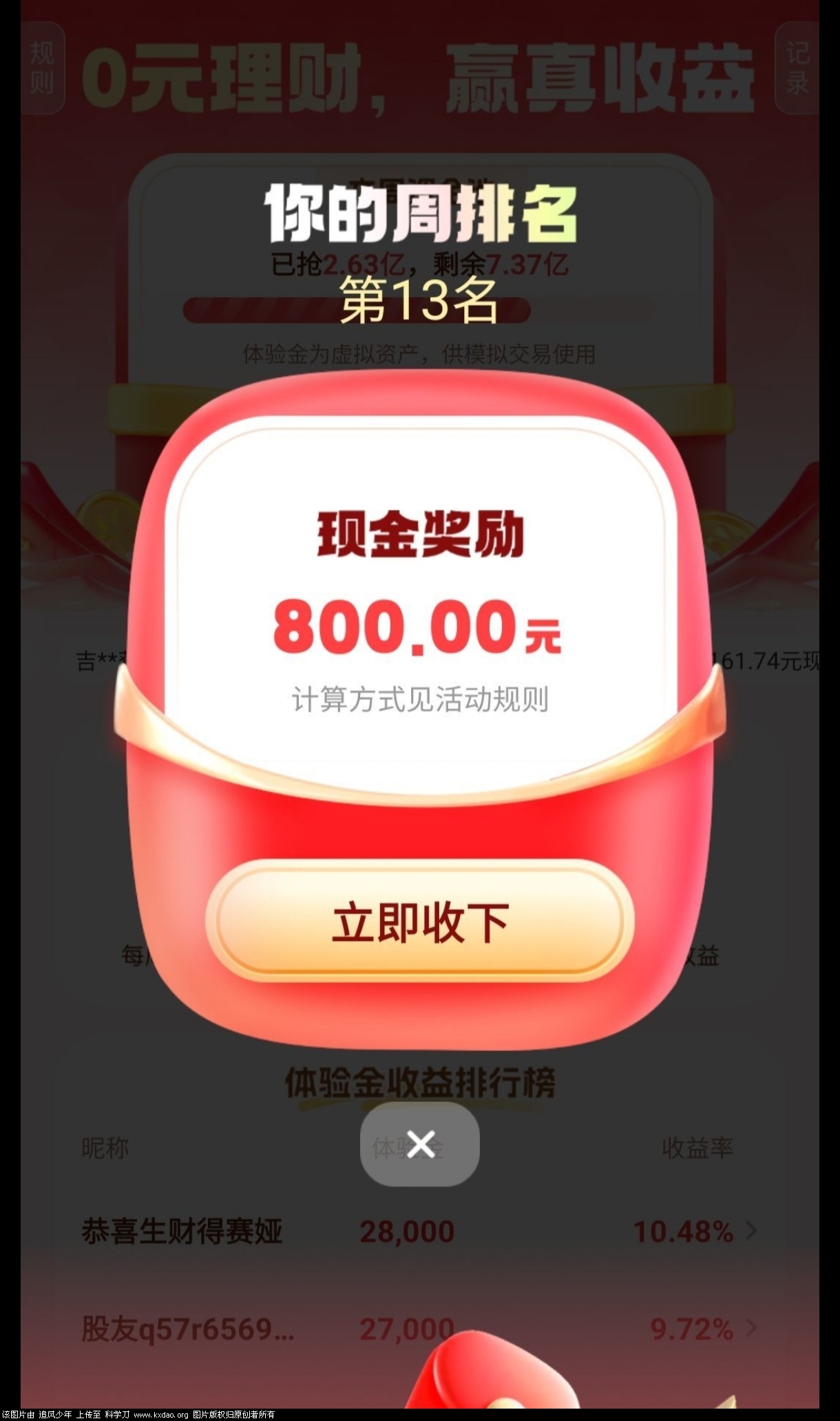 222.jpg