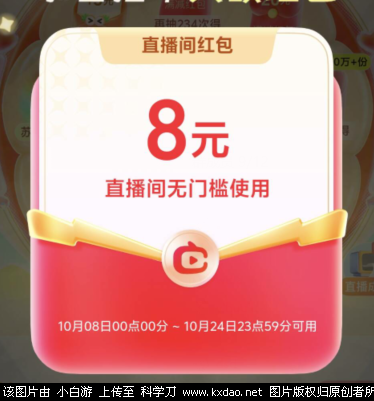 3.png