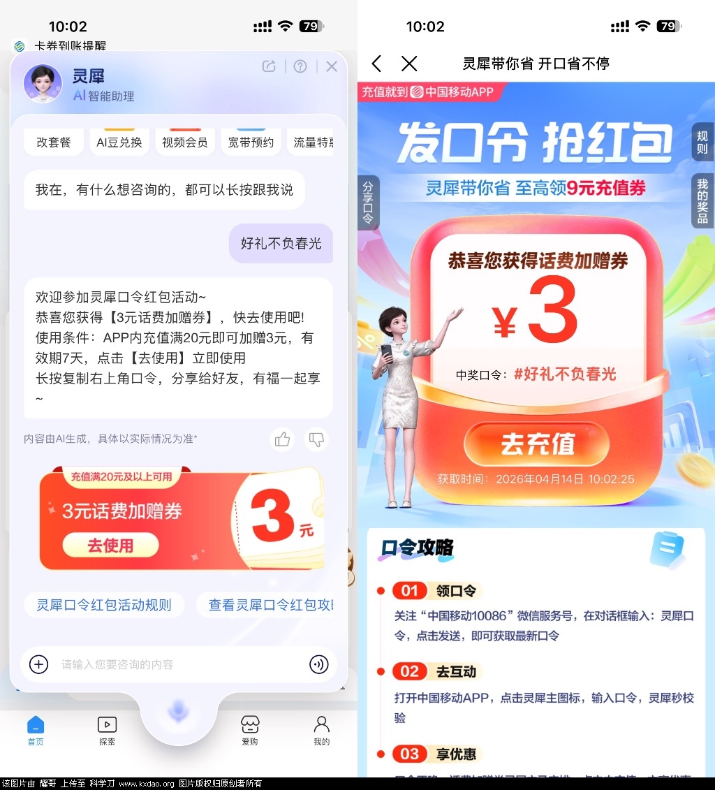 cd6aa3e3e8b4d28c587979eca2ccc19a.jpeg