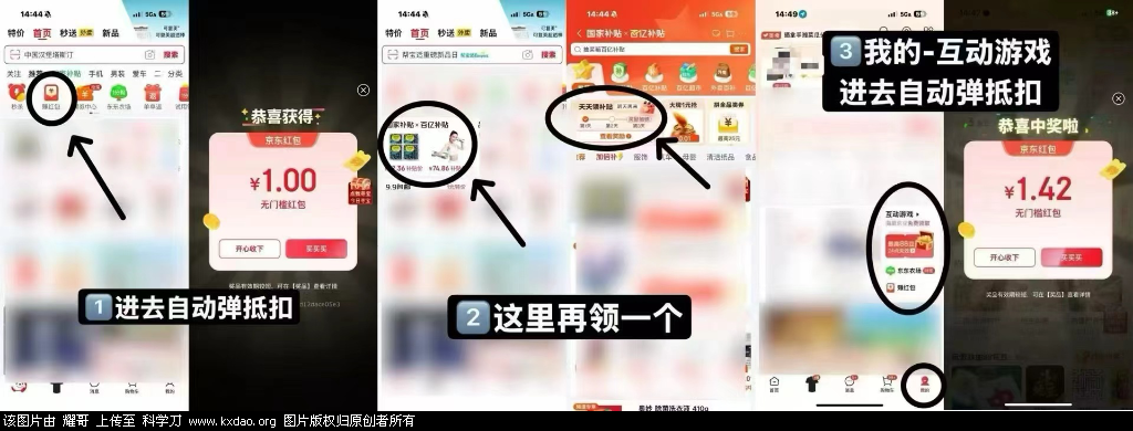 2C664815F92B7355C8CD464C9E4FF3B4.png