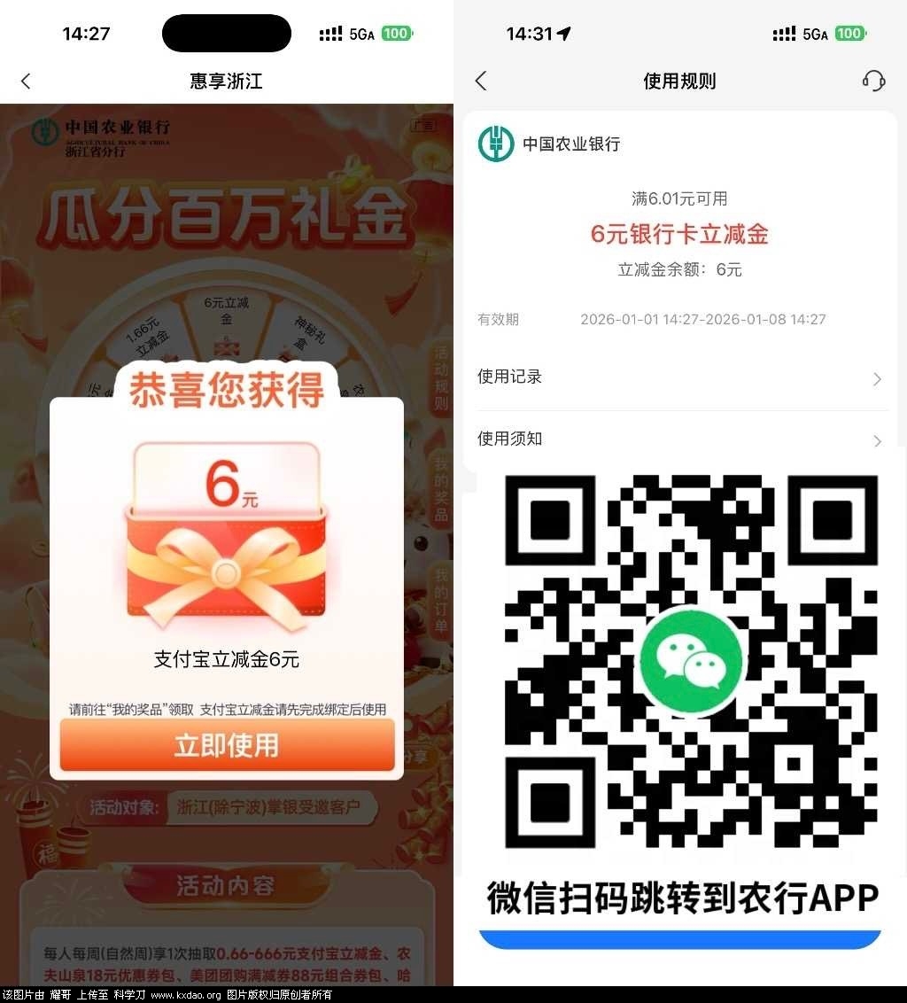 IMG_3158.jpeg