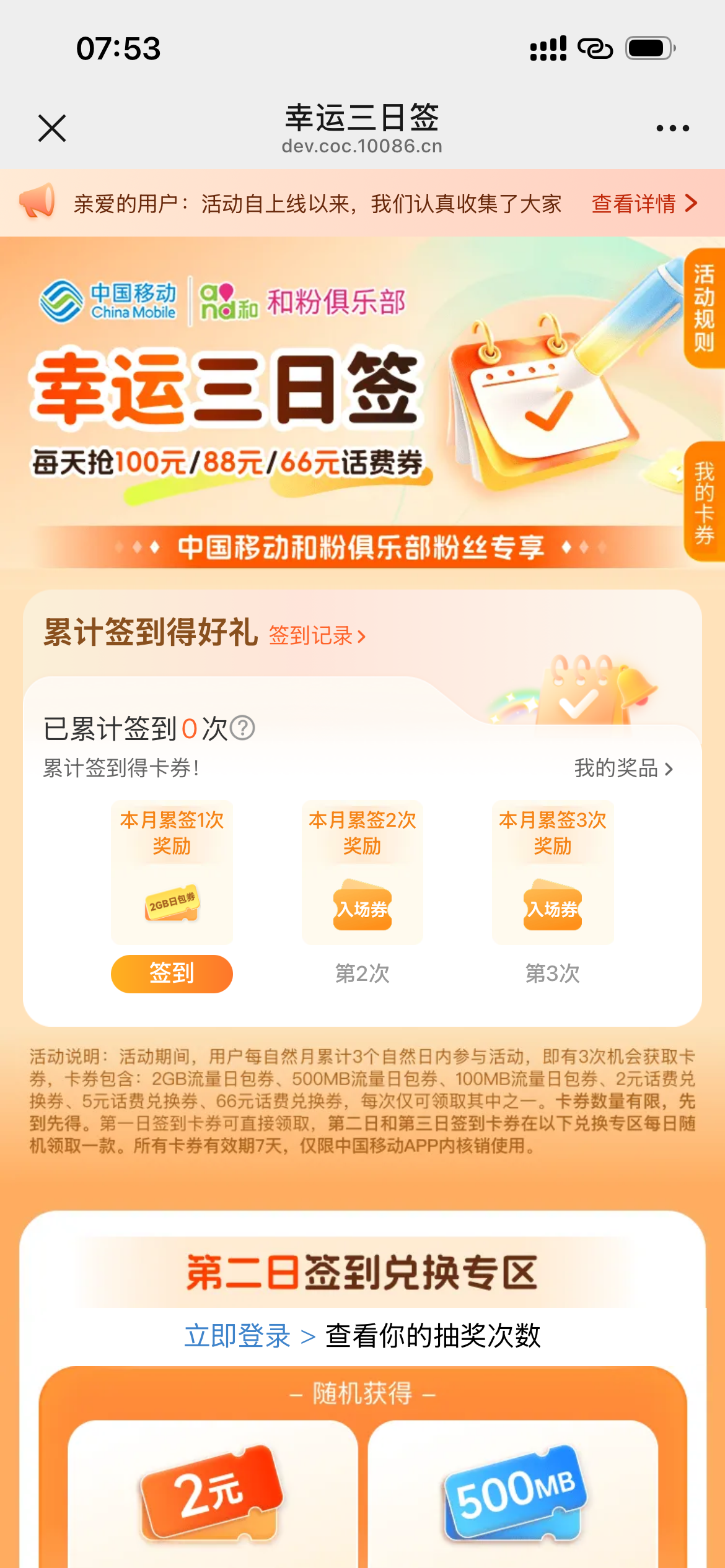 IMG_0027.png